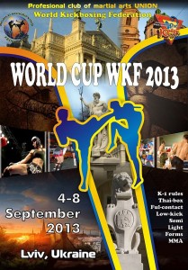 2013.09.04 World Cup Lviv, Ukraine
